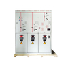 RMU 40,5 kV entièrement isolée au gaz